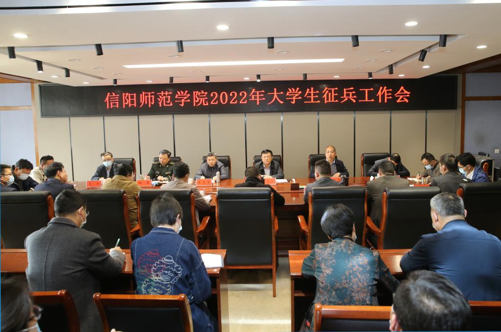 crown中国官方网站