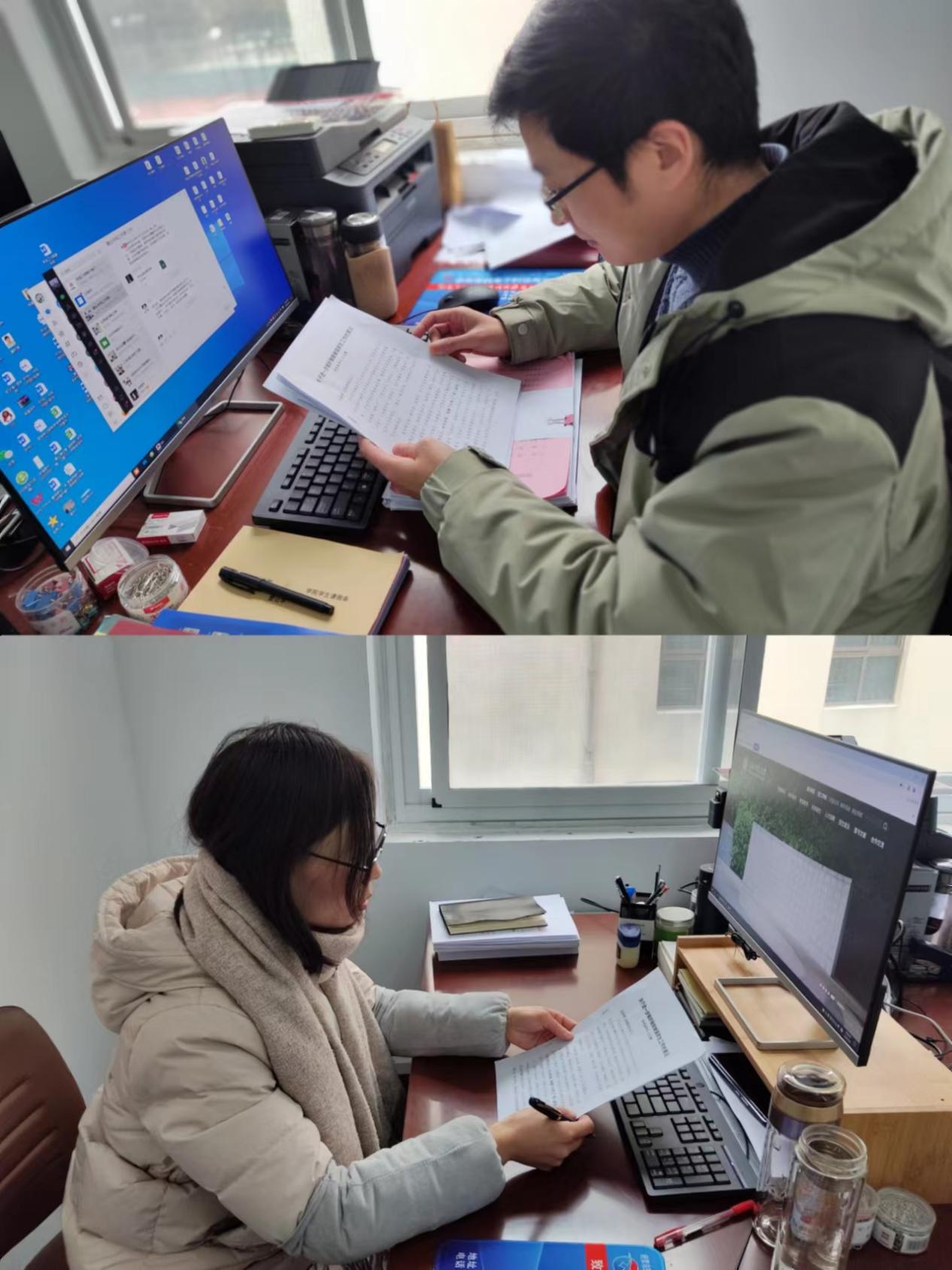 crown中国官方网站