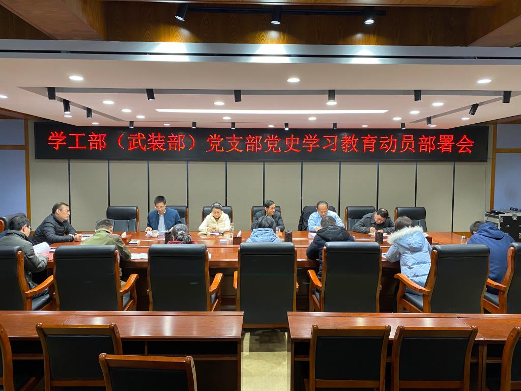 crown中国官方网站