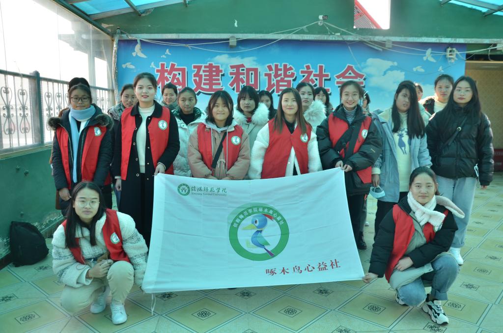 crown中国官方网站