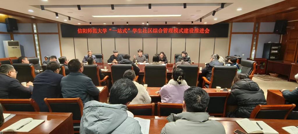 crown中国官方网站