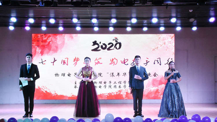 crown中国官方网站