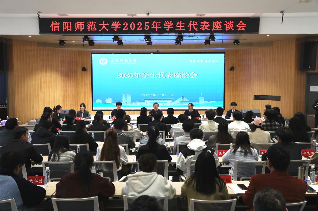 crown中国官方网站