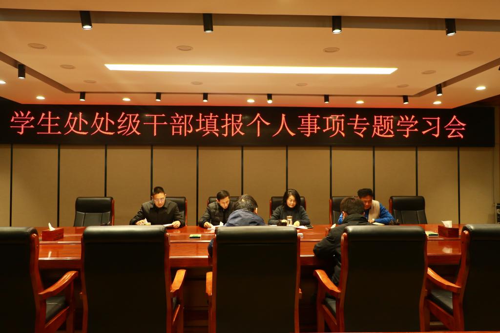 crown中国官方网站