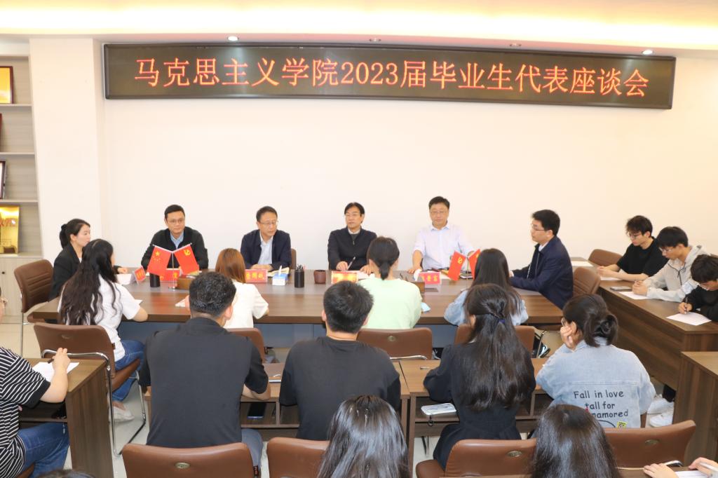 crown中国官方网站