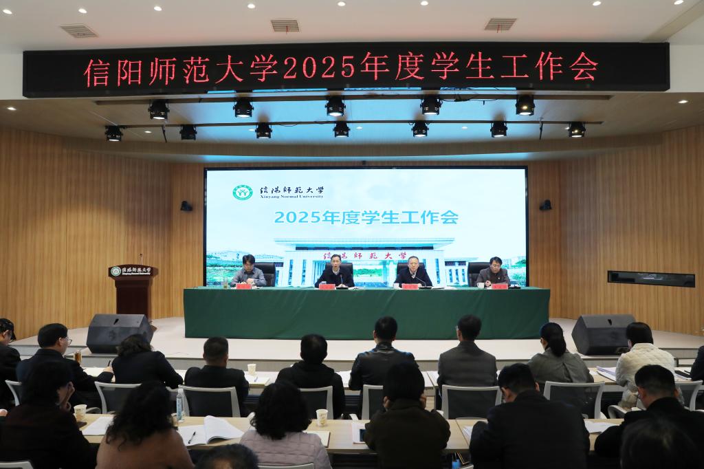 crown中国官方网站