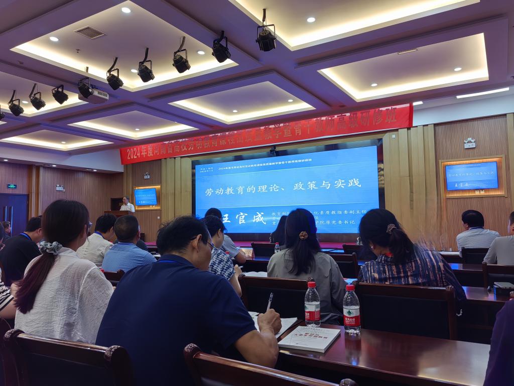 crown中国官方网站