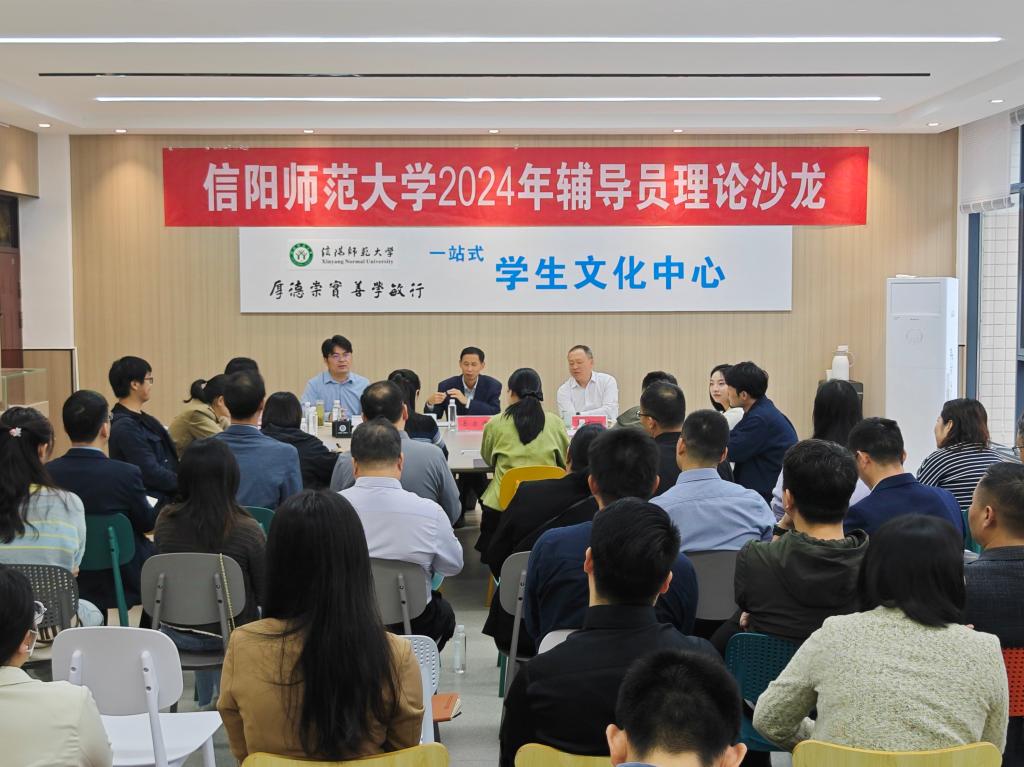 crown中国官方网站