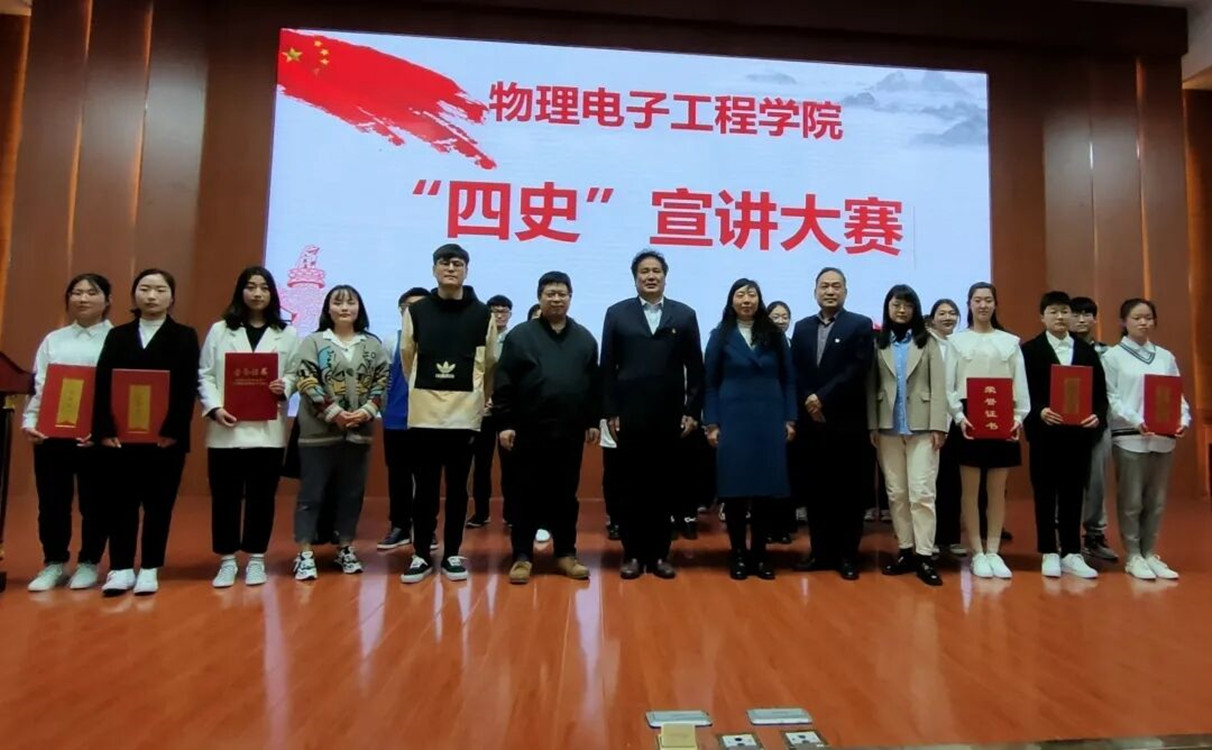 crown中国官方网站