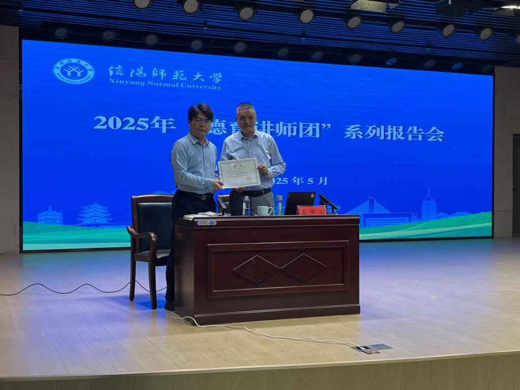 crown中国官方网站