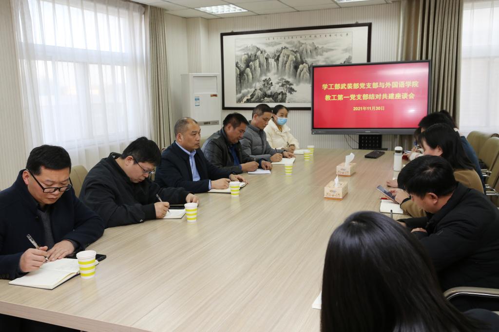 crown中国官方网站