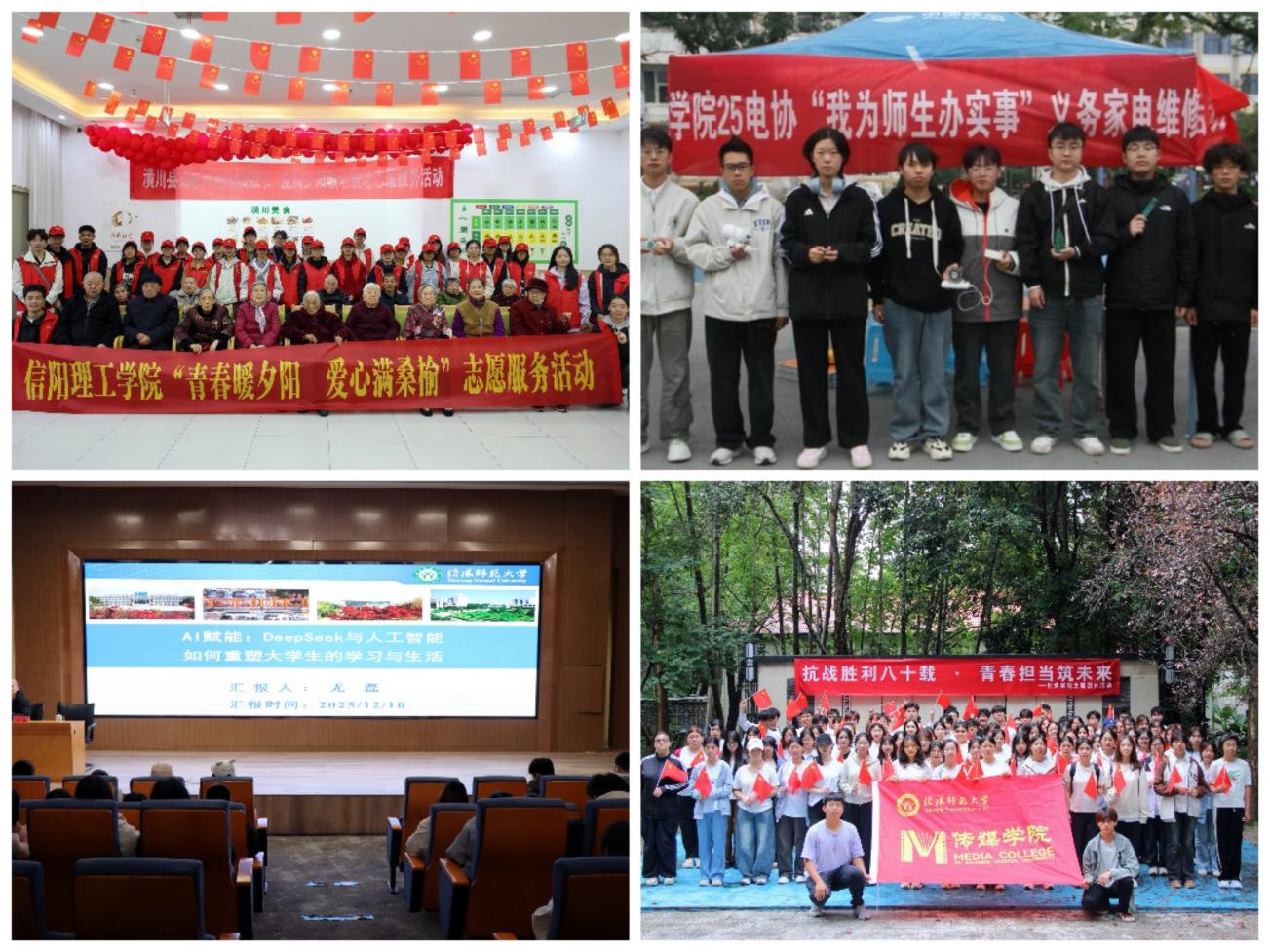 crown中国官方网站