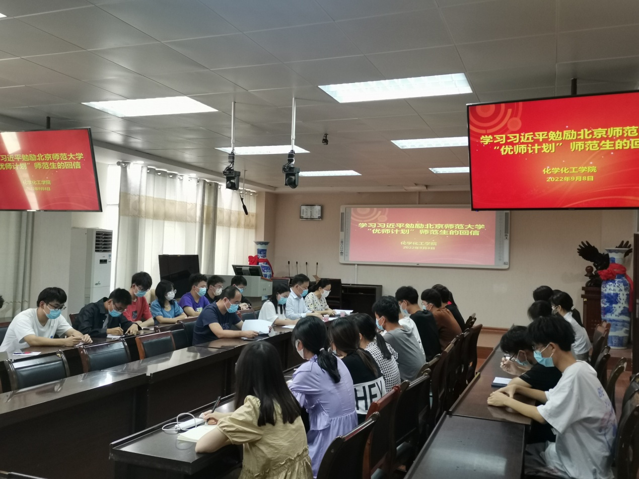 crown中国官方网站