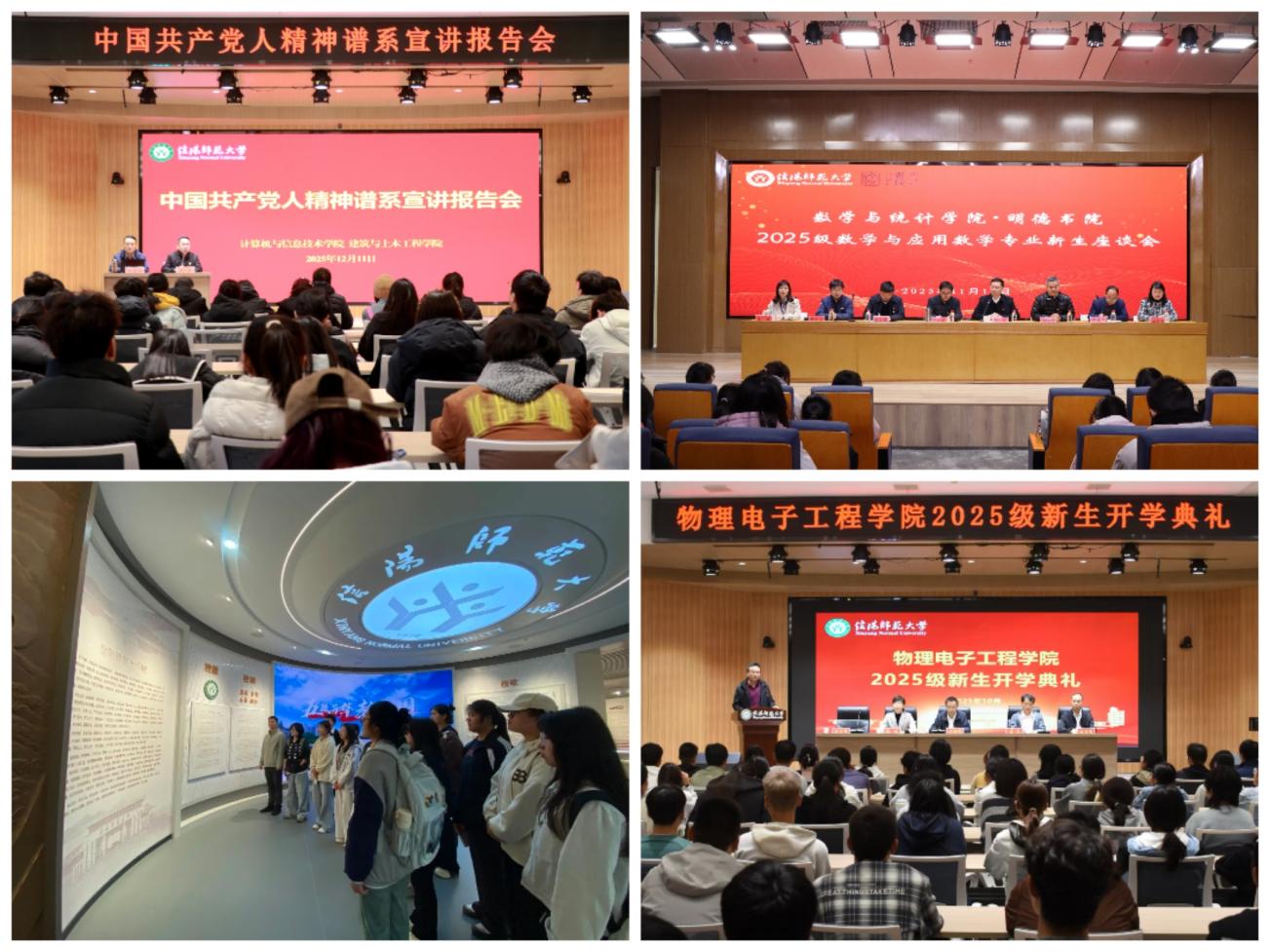 crown中国官方网站