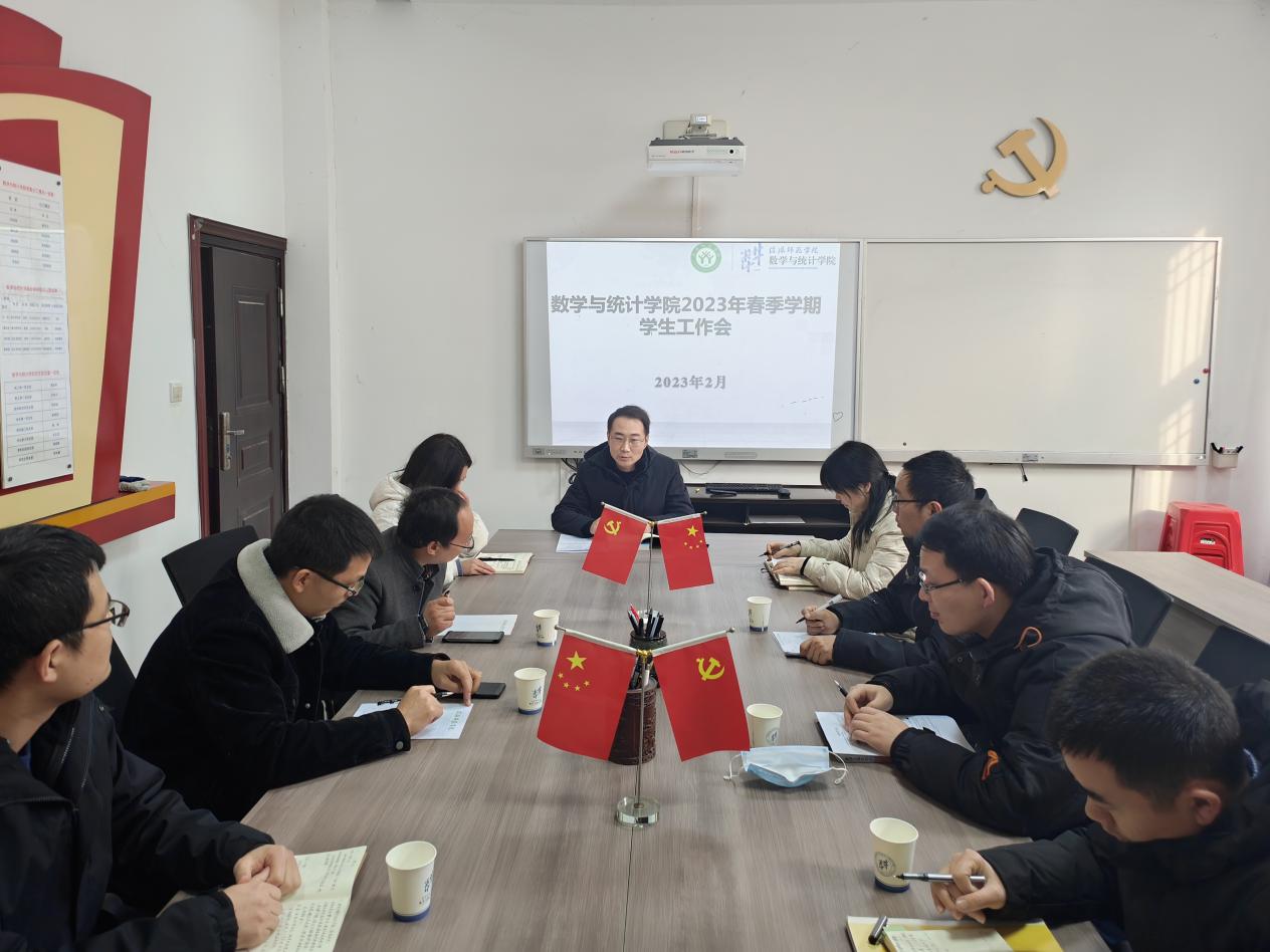 crown中国官方网站