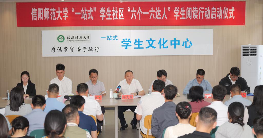 crown中国官方网站