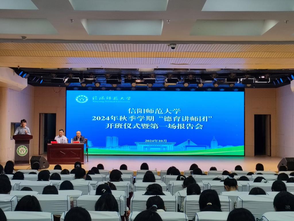 crown中国官方网站