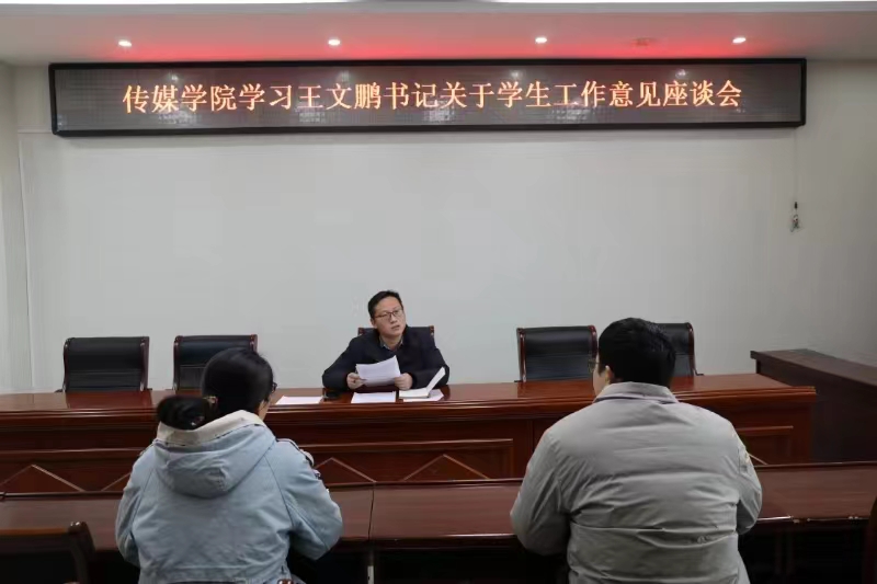 crown中国官方网站