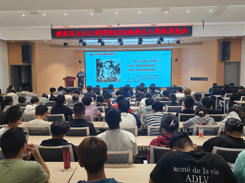 crown中国官方网站