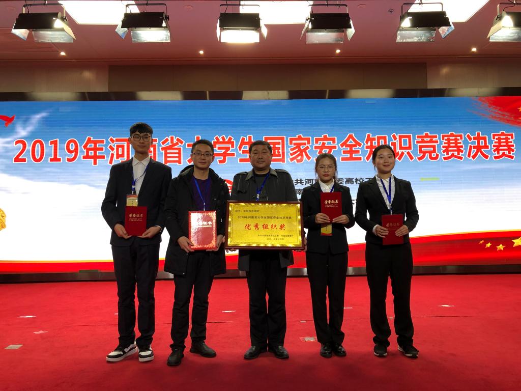 crown中国官方网站