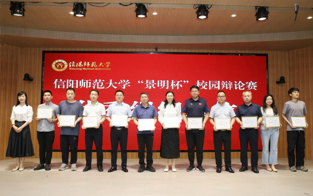 crown中国官方网站
