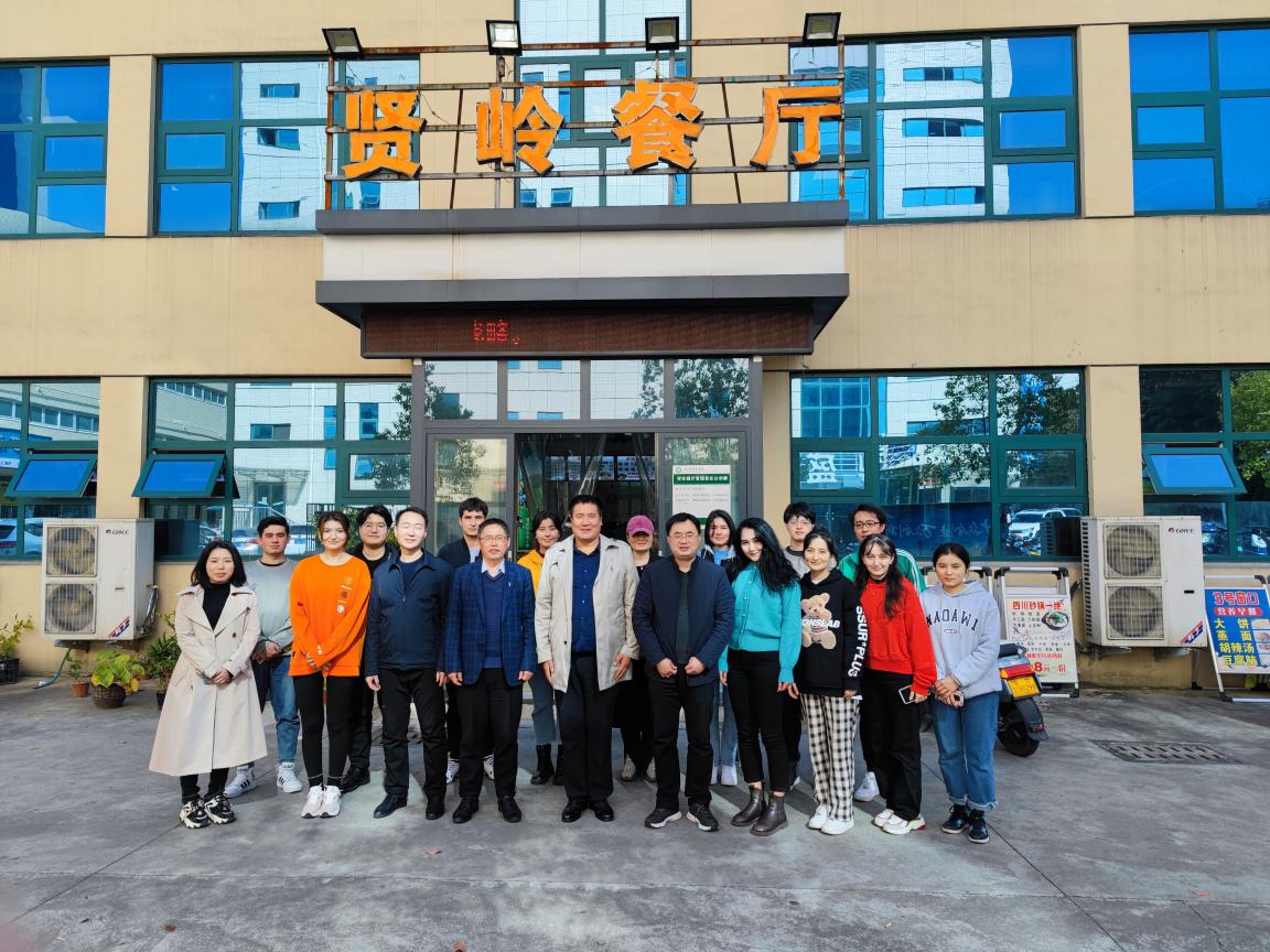 crown中国官方网站