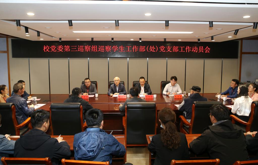 crown中国官方网站