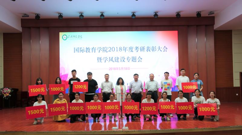 crown中国官方网站