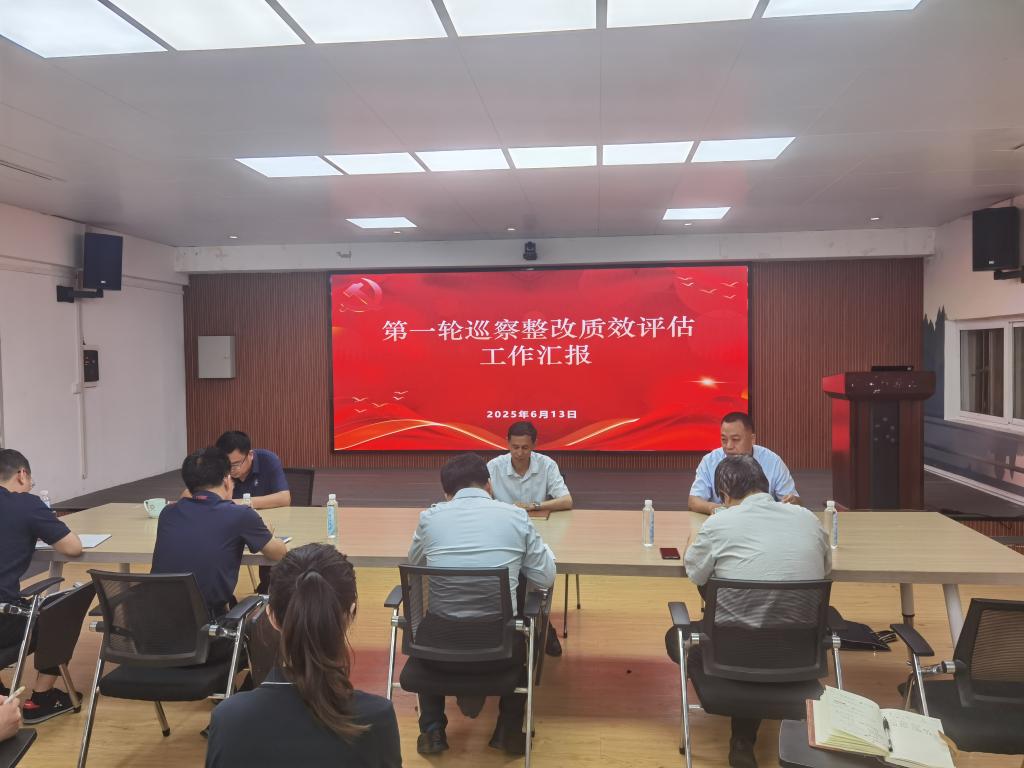 crown中国官方网站