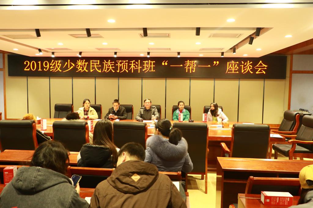 crown中国官方网站