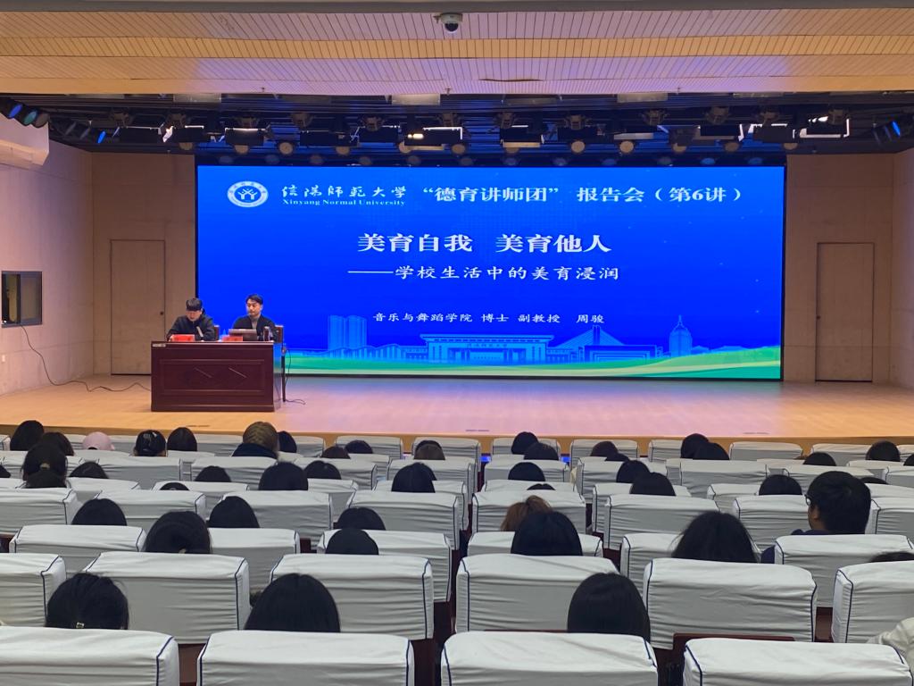 crown中国官方网站