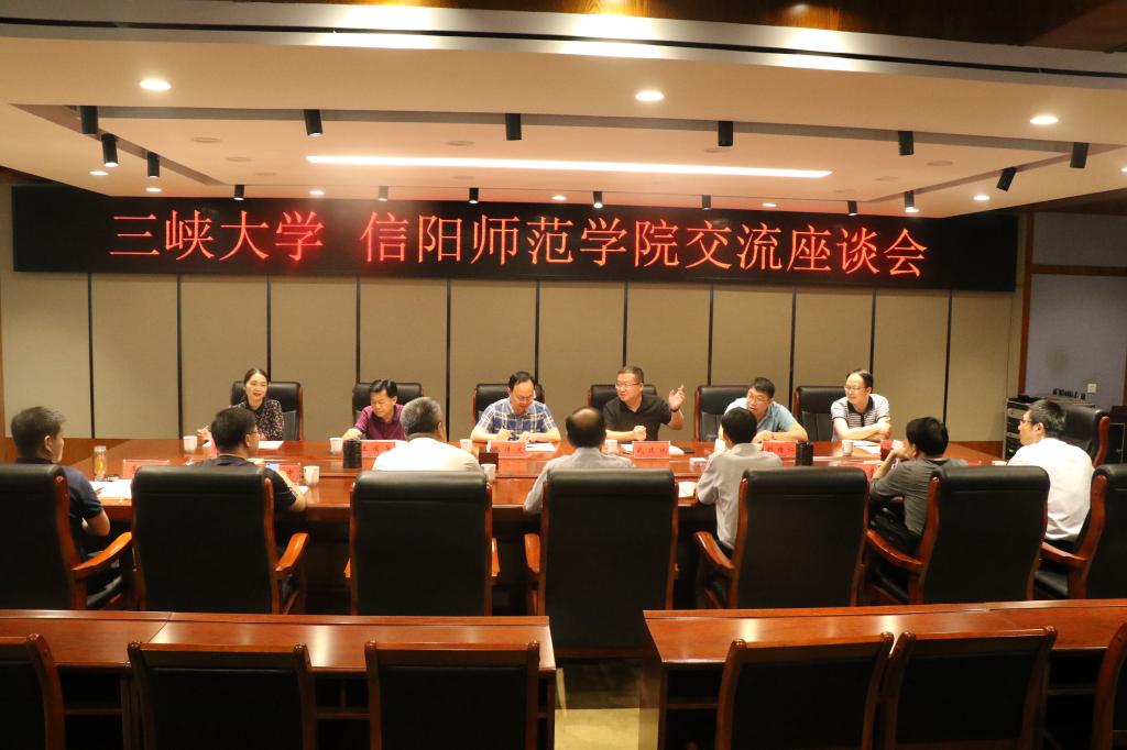 crown中国官方网站