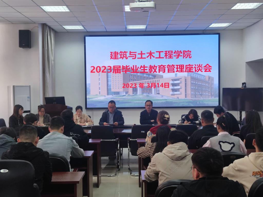 crown中国官方网站