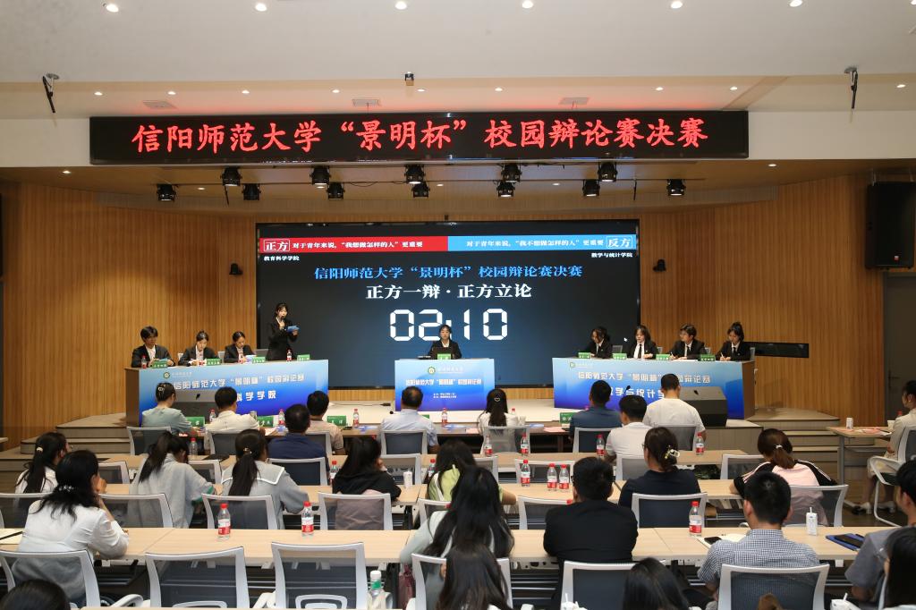 crown中国官方网站