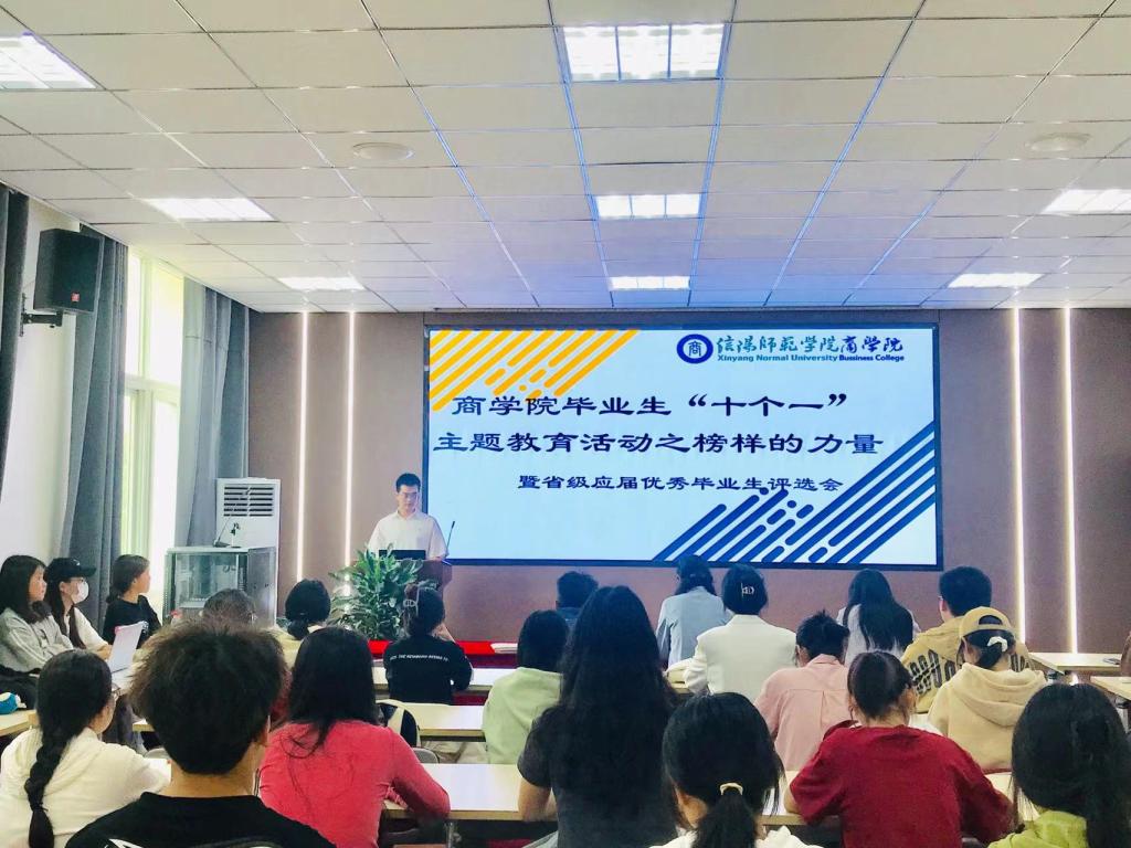 crown中国官方网站