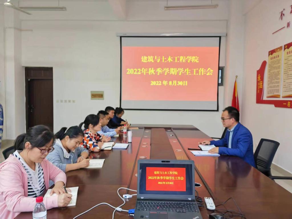 crown中国官方网站