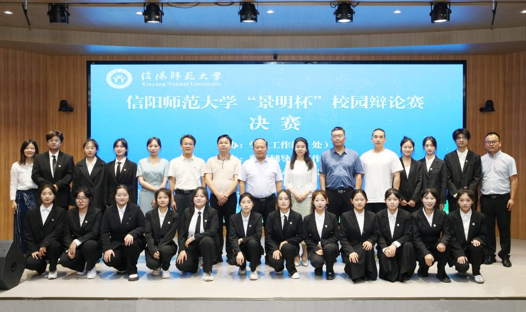 crown中国官方网站