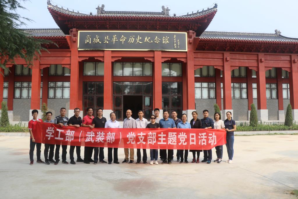 crown中国官方网站