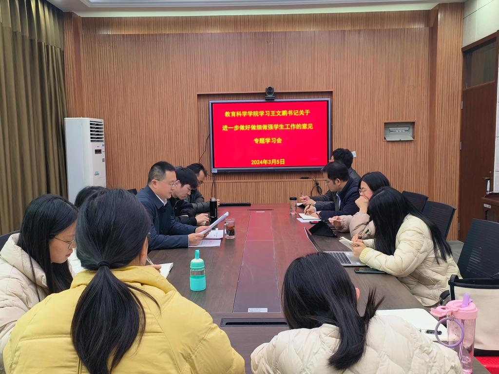 crown中国官方网站