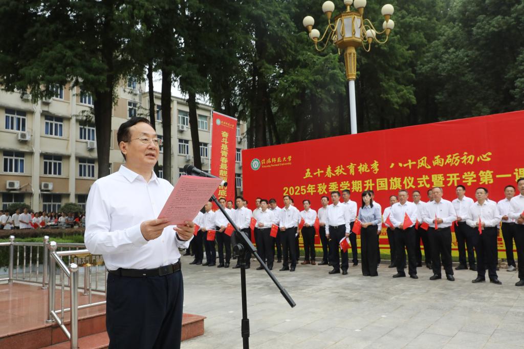 crown中国官方网站