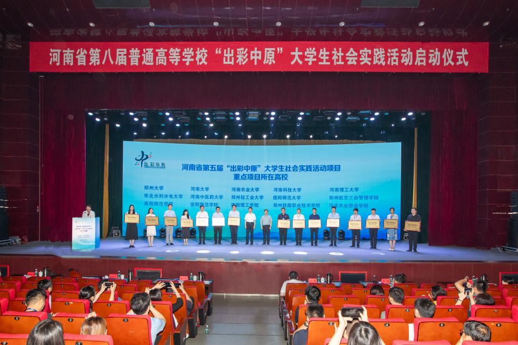 crown中国官方网站