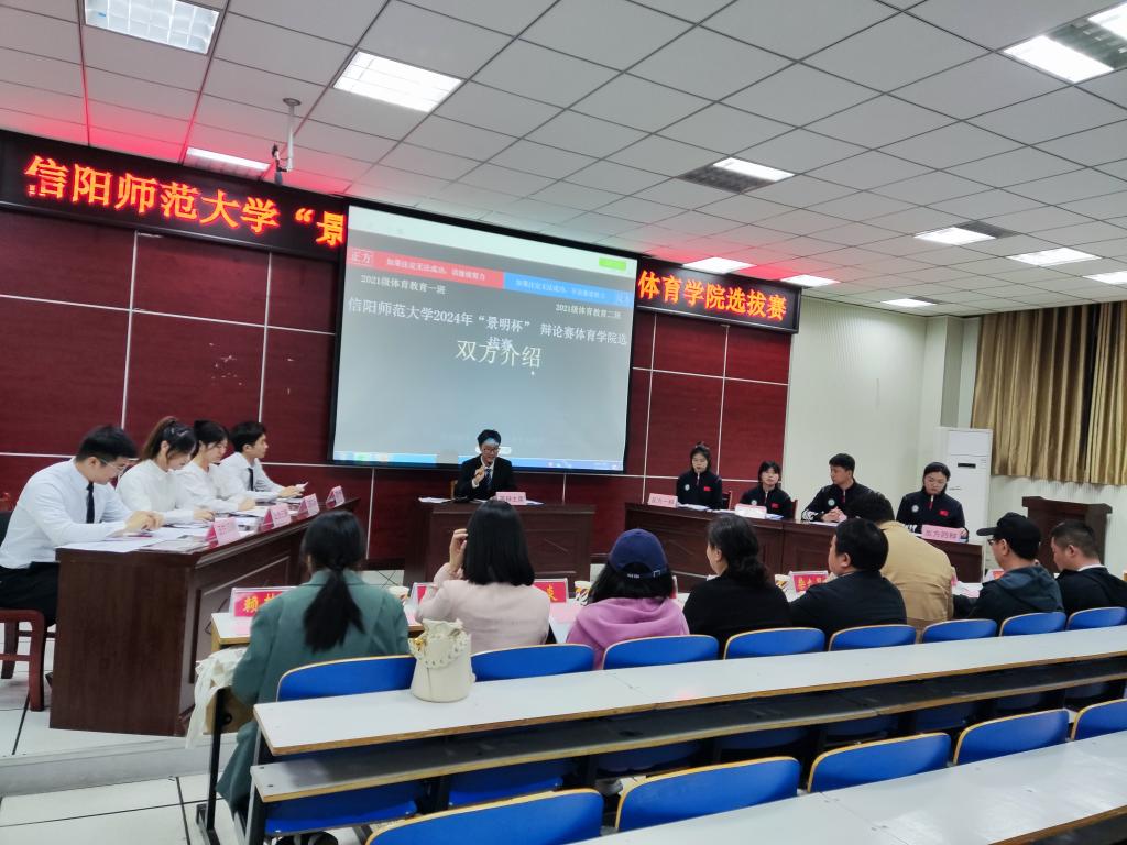 crown中国官方网站