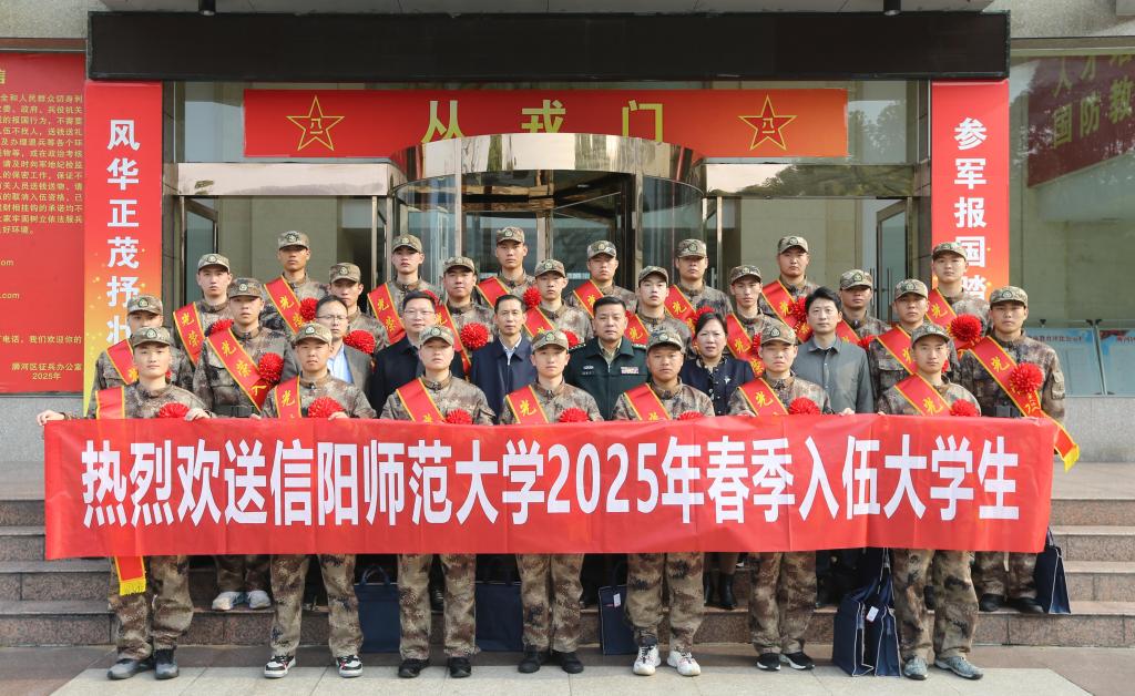 crown中国官方网站