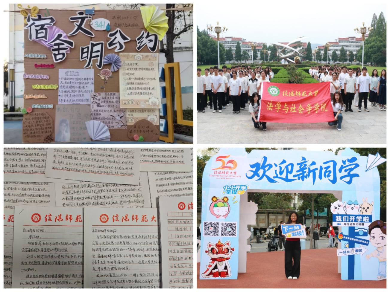 crown中国官方网站