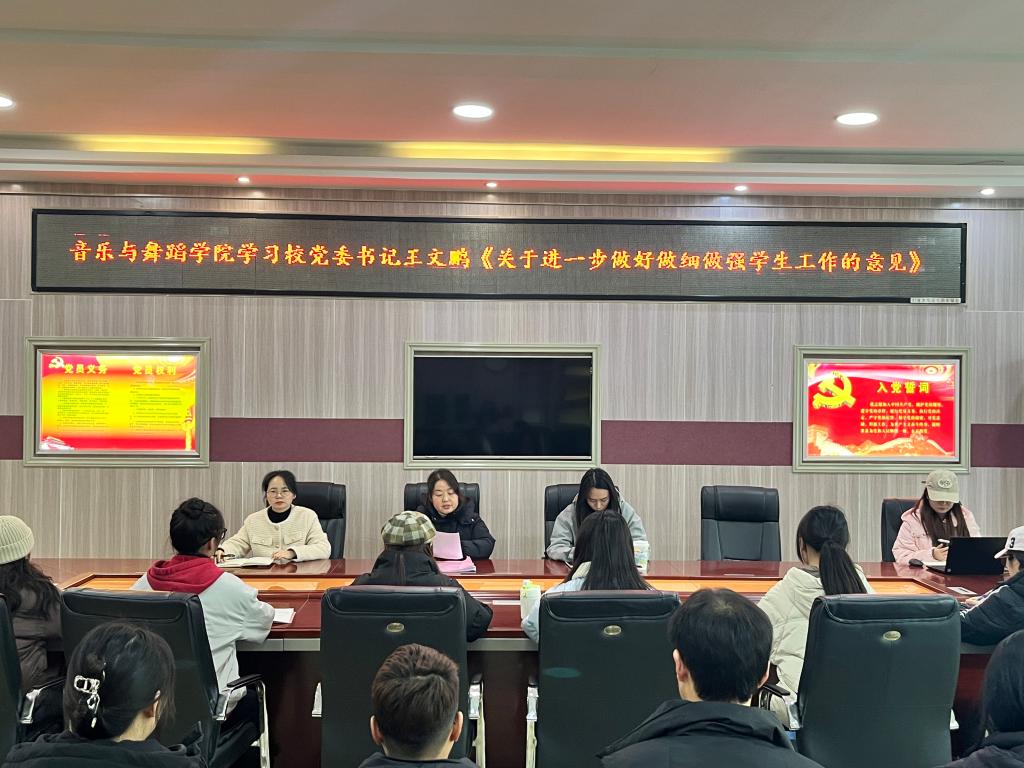 crown中国官方网站