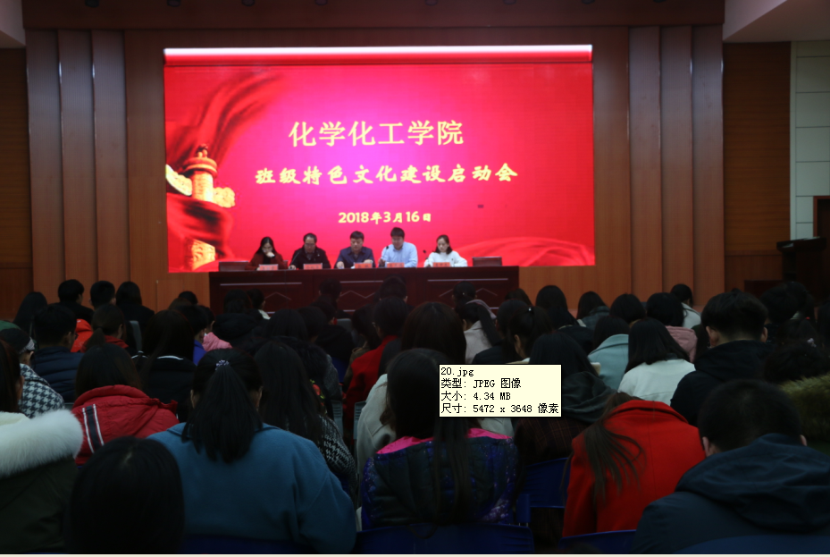 crown中国官方网站