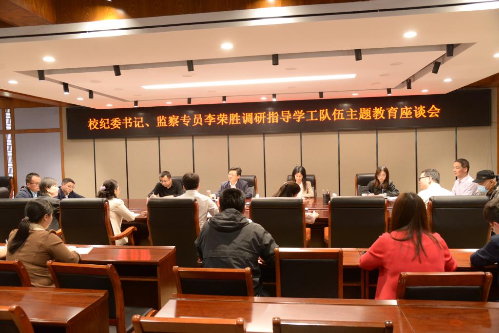 crown中国官方网站
