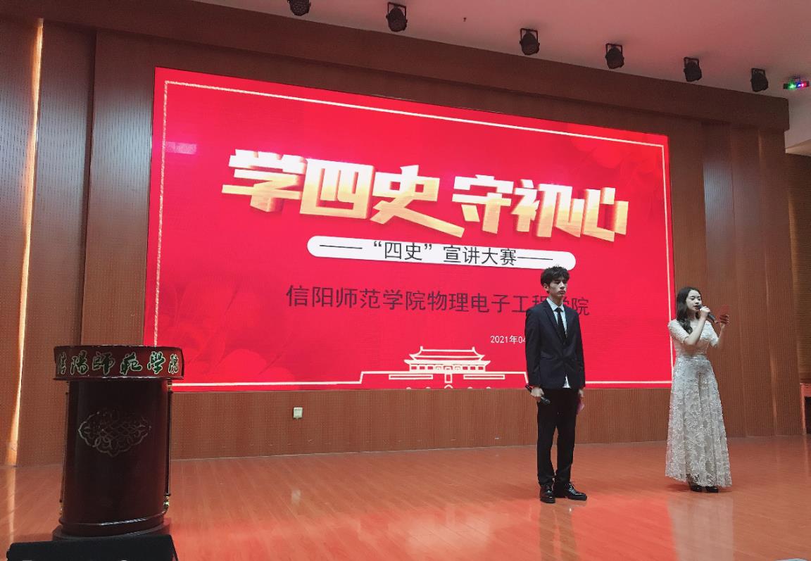crown中国官方网站