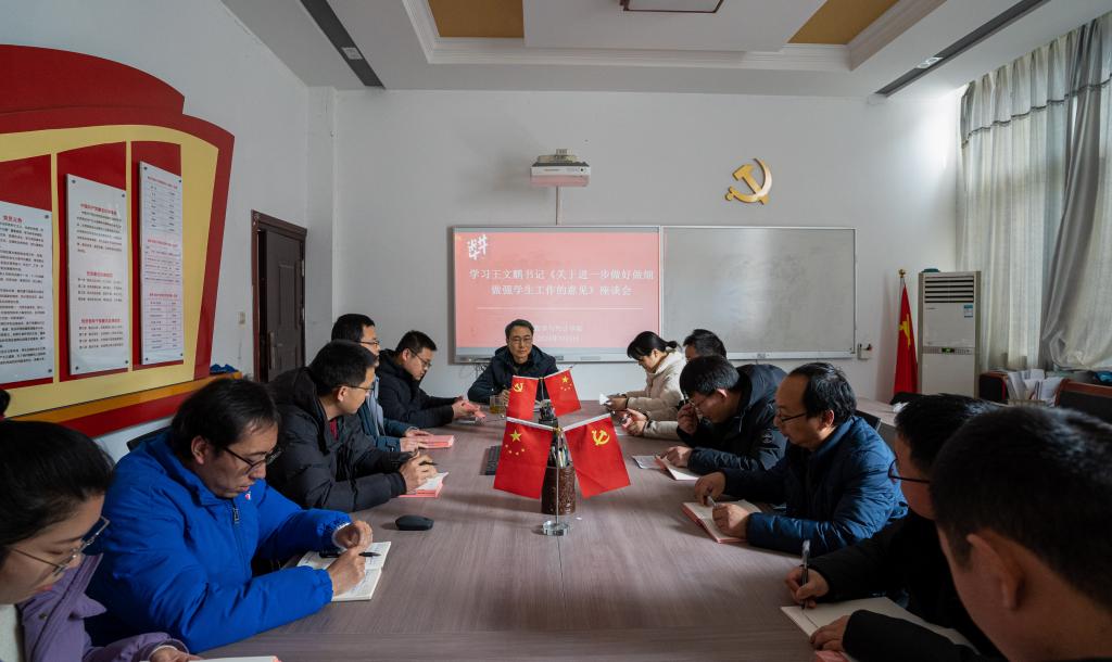 crown中国官方网站