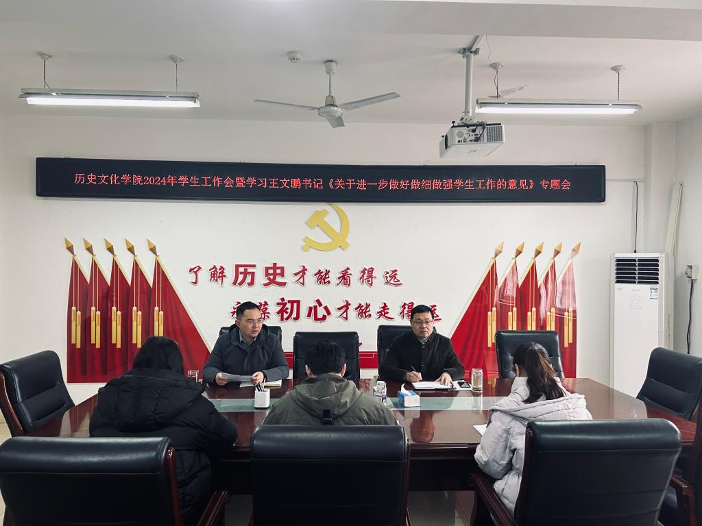 crown中国官方网站